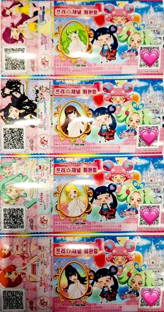 thumbnail-2
